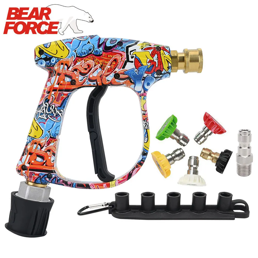 Universal Pressure Washer Water Gun with Hose Connector, Quick Connect Nozzles for Cleaning