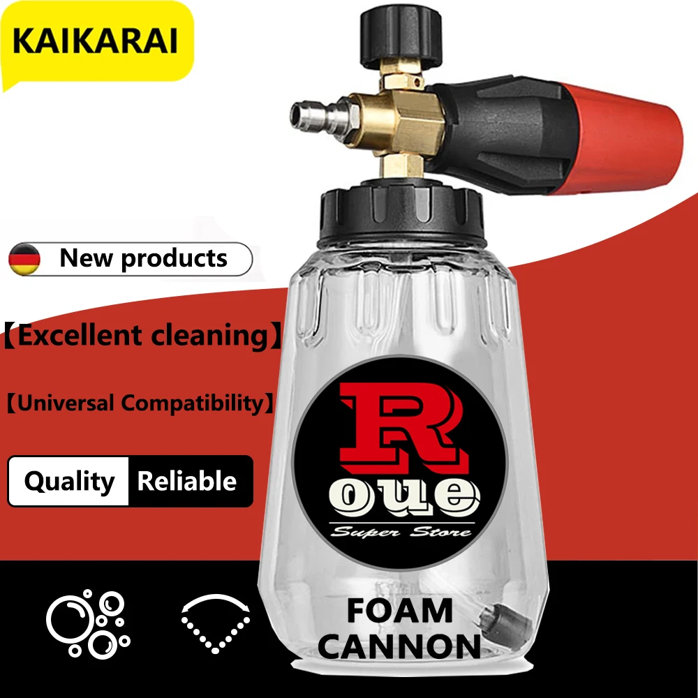 Snow Foam Cannon Bottle Nozzle Sprayer for Pressure Washers, Adjustable Foam Lance for Car Cleaning